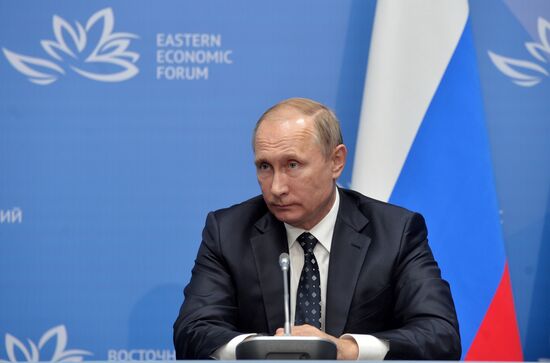 Рабочая поездка президента РФ В. Путина в Дальневосточный федеральный округ