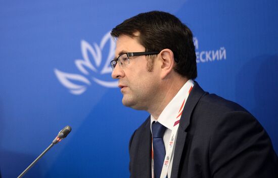 Восточный экономический форум. День первый