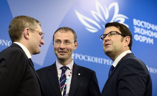 Восточный экономический форум. День первый