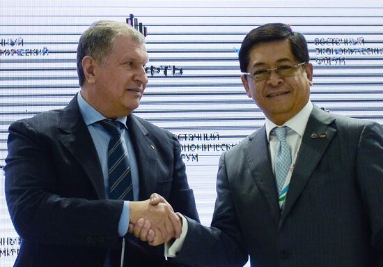 Восточный экономический форум. День первый