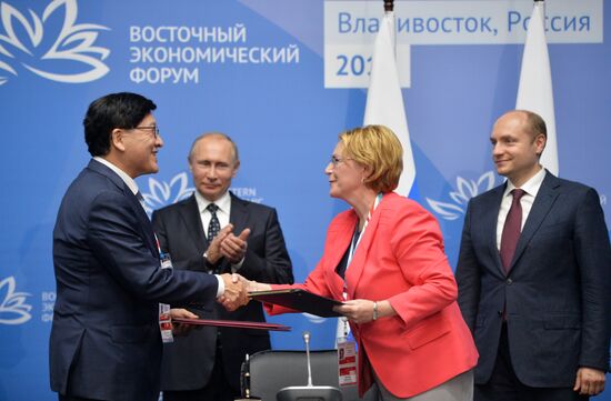 Рабочая поездка президента РФ В. Путина в Дальневосточный федеральный округ