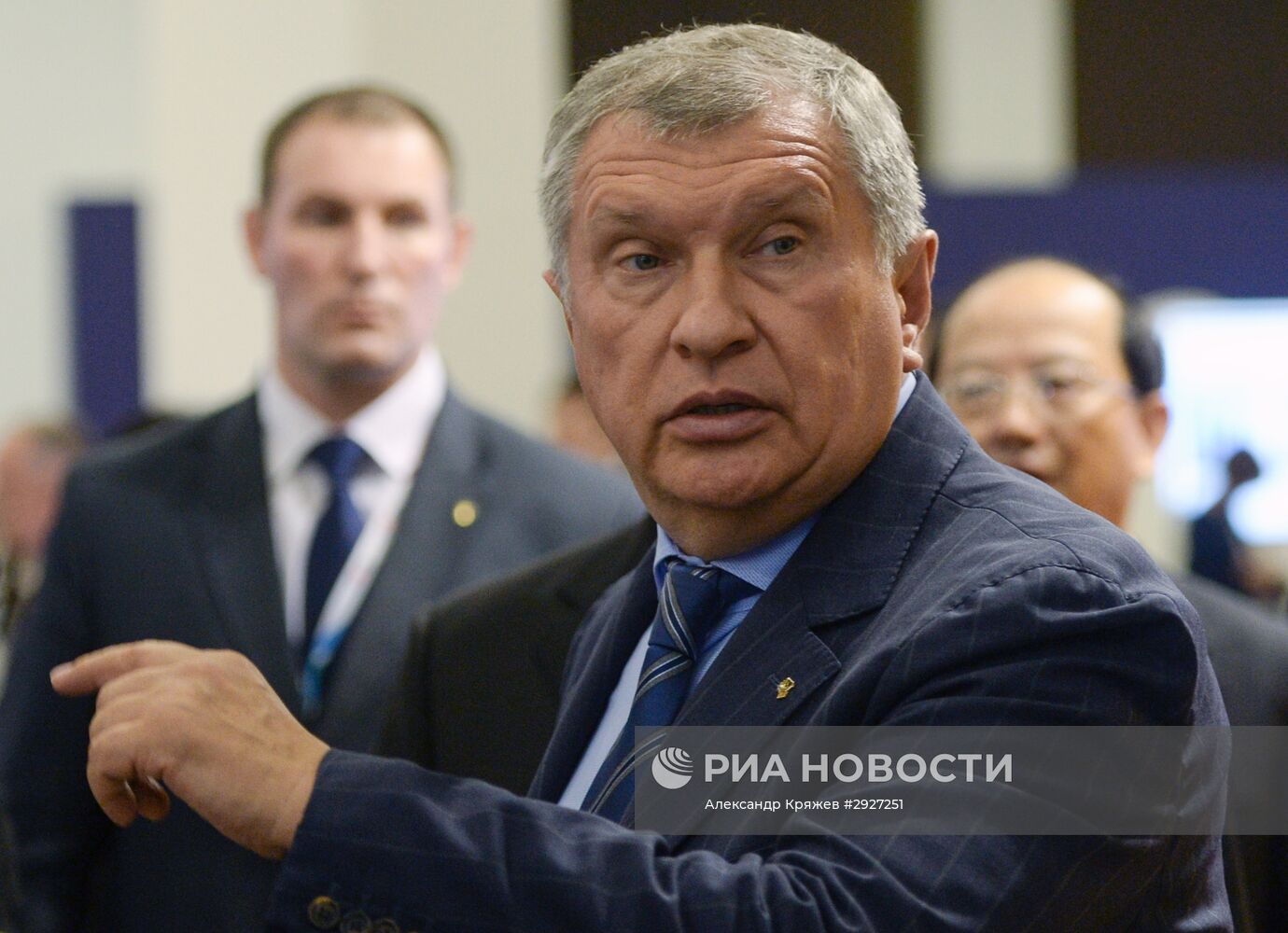 Восточный экономический форум. День первый