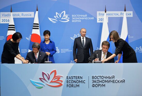 Рабочая поездка президента РФ В. Путина в Дальневосточный федеральный округ