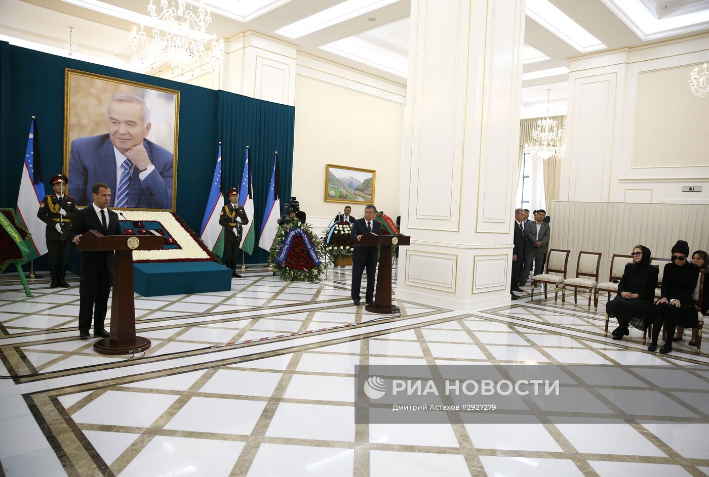 Прощание с президентом Узбекистана И. Каримовым