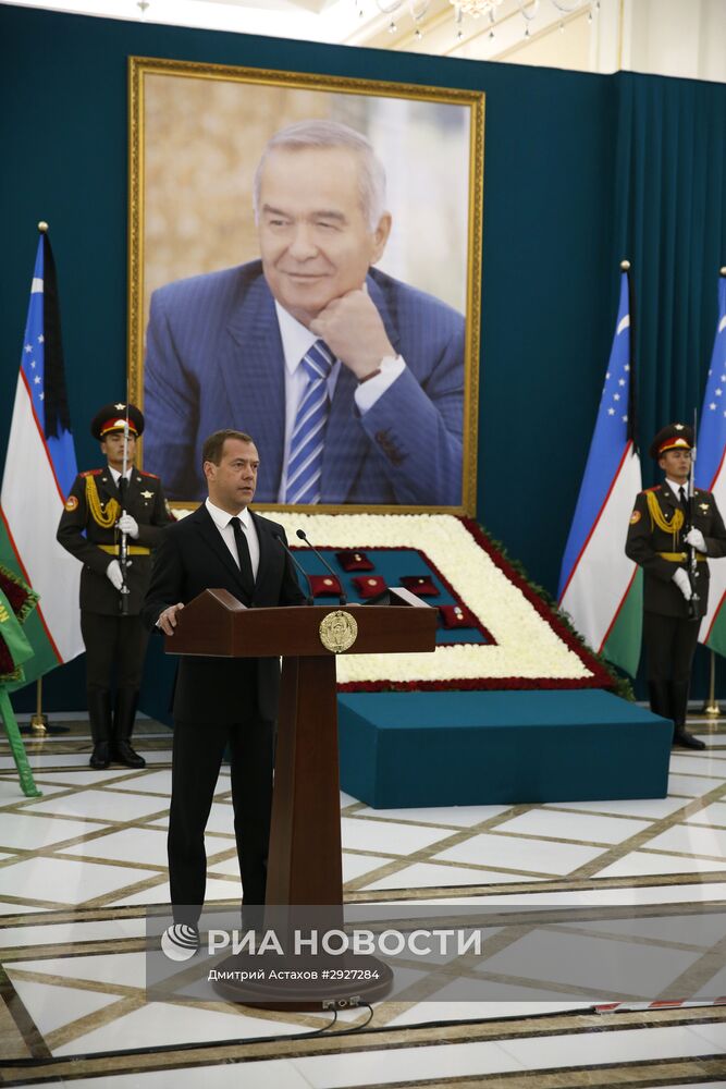 Прощание с президентом Узбекистана И. Каримовым
