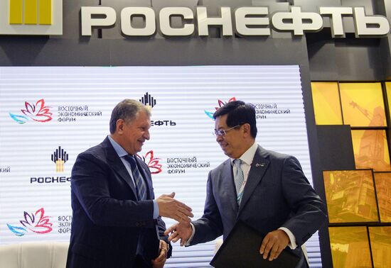 Восточный экономический форум. День первый