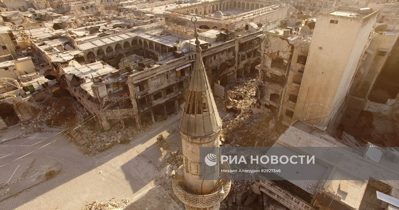 Старый город Алеппо