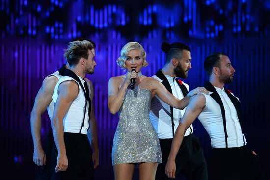 Открытие Международного конкурса молодых исполнителей "Новая волна 2016"