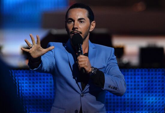 Открытие Международного конкурса молодых исполнителей "Новая волна 2016"