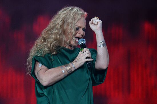 Открытие Международного конкурса молодых исполнителей "Новая волна 2016"