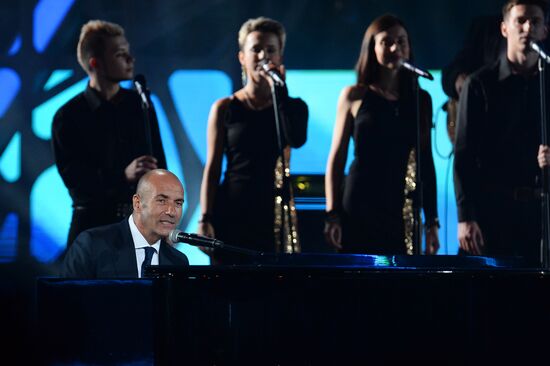 Открытие Международного конкурса молодых исполнителей "Новая волна 2016"