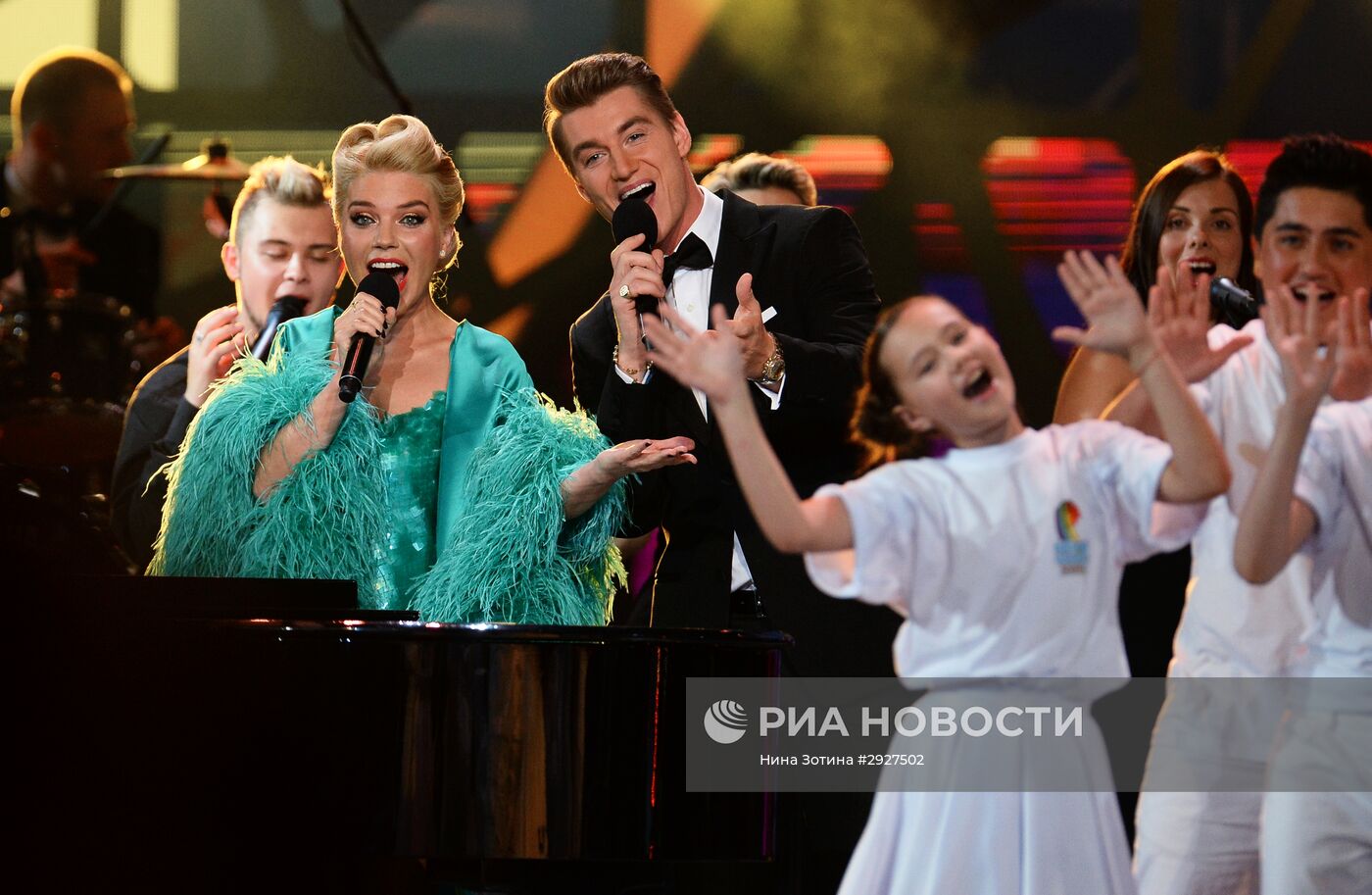 Открытие Международного конкурса молодых исполнителей "Новая волна 2016"