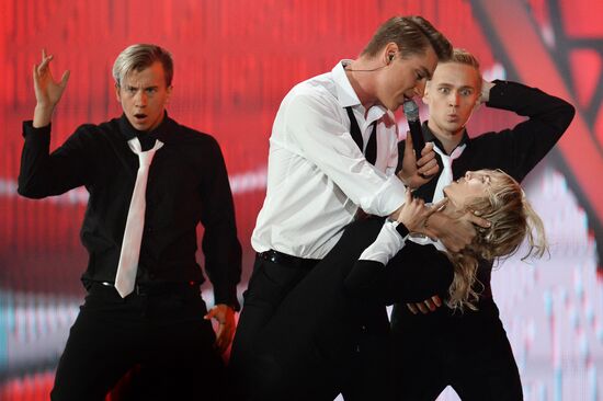 Открытие Международного конкурса молодых исполнителей "Новая волна 2016"