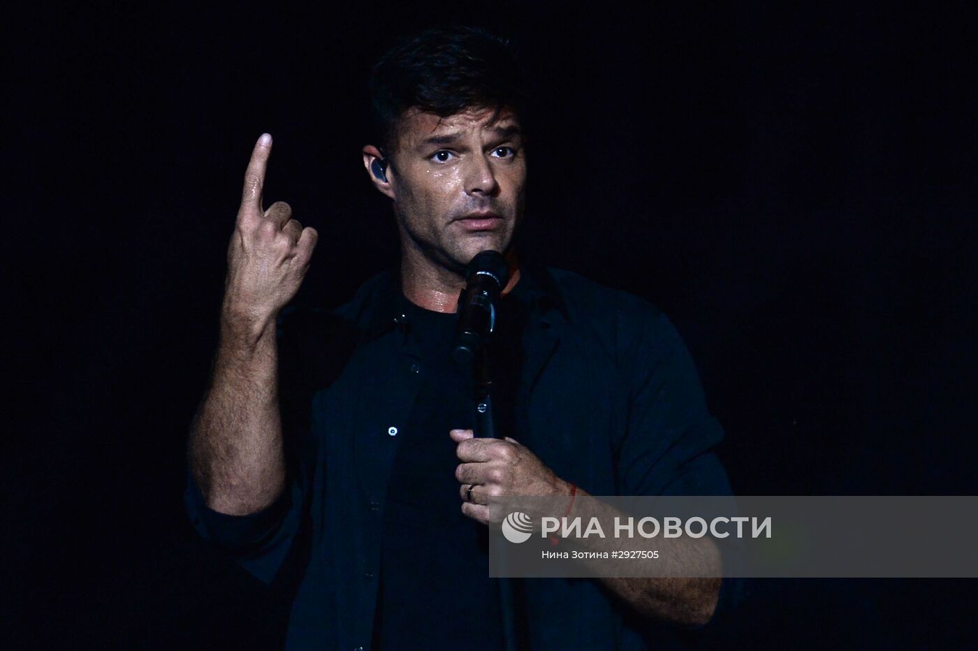 Открытие Международного конкурса молодых исполнителей "Новая волна 2016"