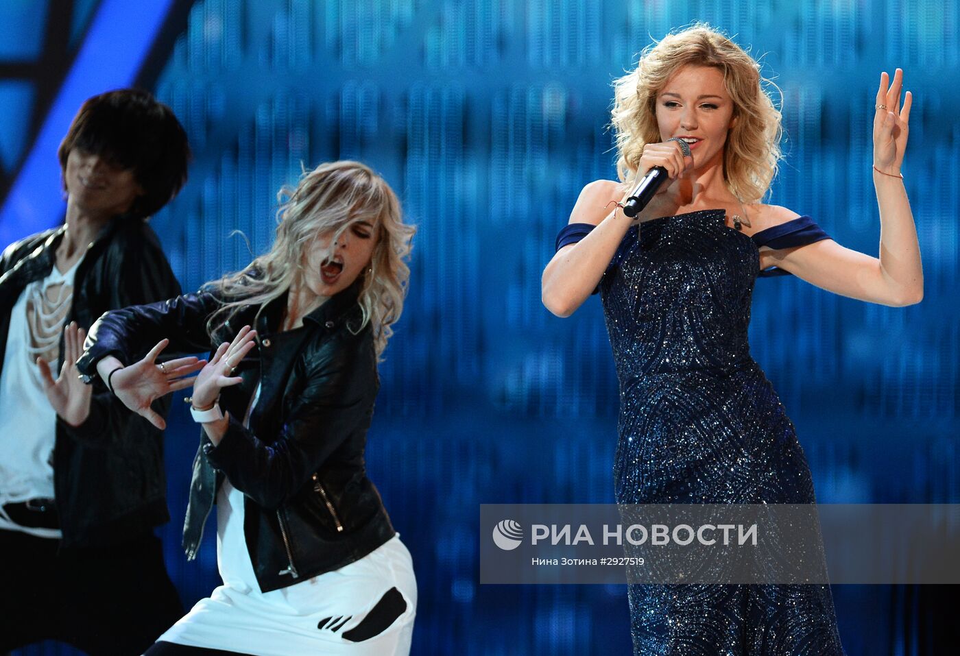 Открытие Международного конкурса молодых исполнителей "Новая волна 2016"