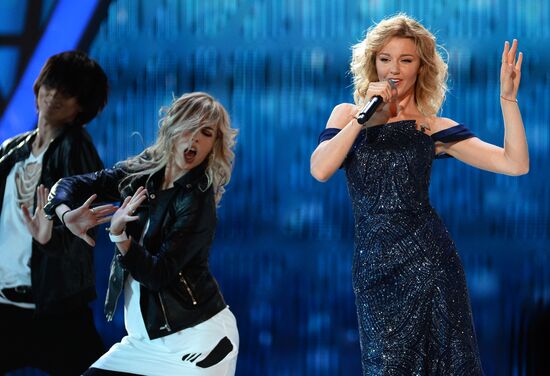 Открытие Международного конкурса молодых исполнителей "Новая волна 2016"