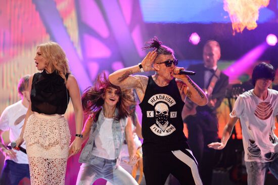 Открытие Международного конкурса молодых исполнителей "Новая волна 2016"