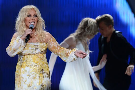 Открытие Международного конкурса молодых исполнителей "Новая волна 2016"