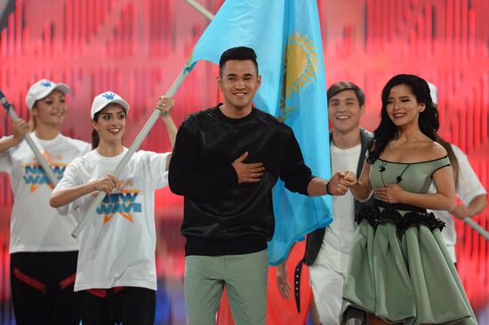 Открытие Международного конкурса молодых исполнителей "Новая волна 2016"