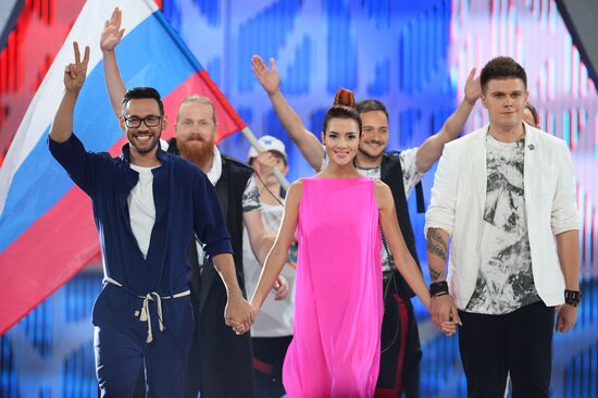 Открытие Международного конкурса молодых исполнителей "Новая волна 2016"