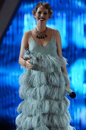 Открытие Международного конкурса молодых исполнителей "Новая волна 2016"