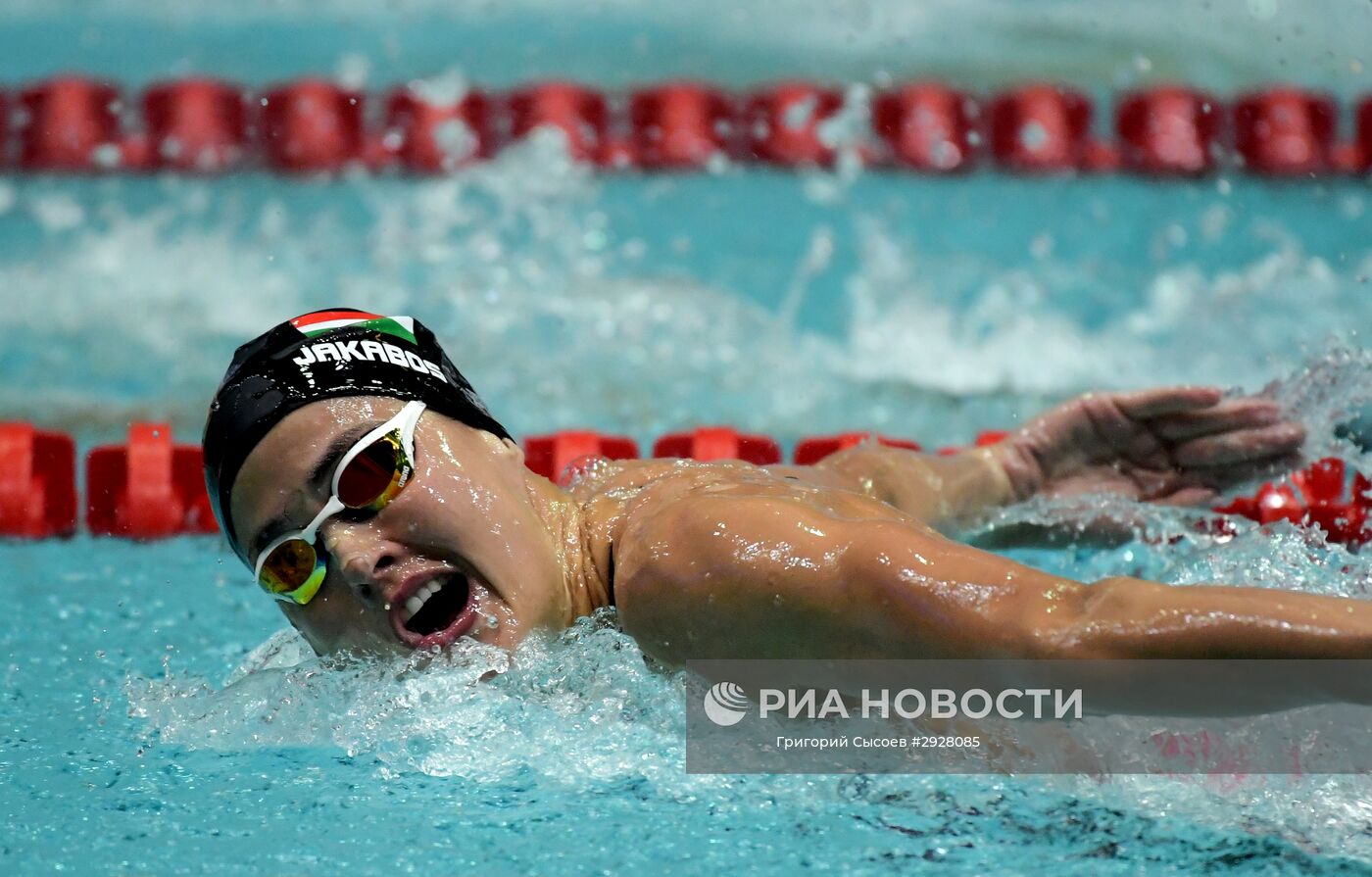 Zsuzsanna Jakabos плавание