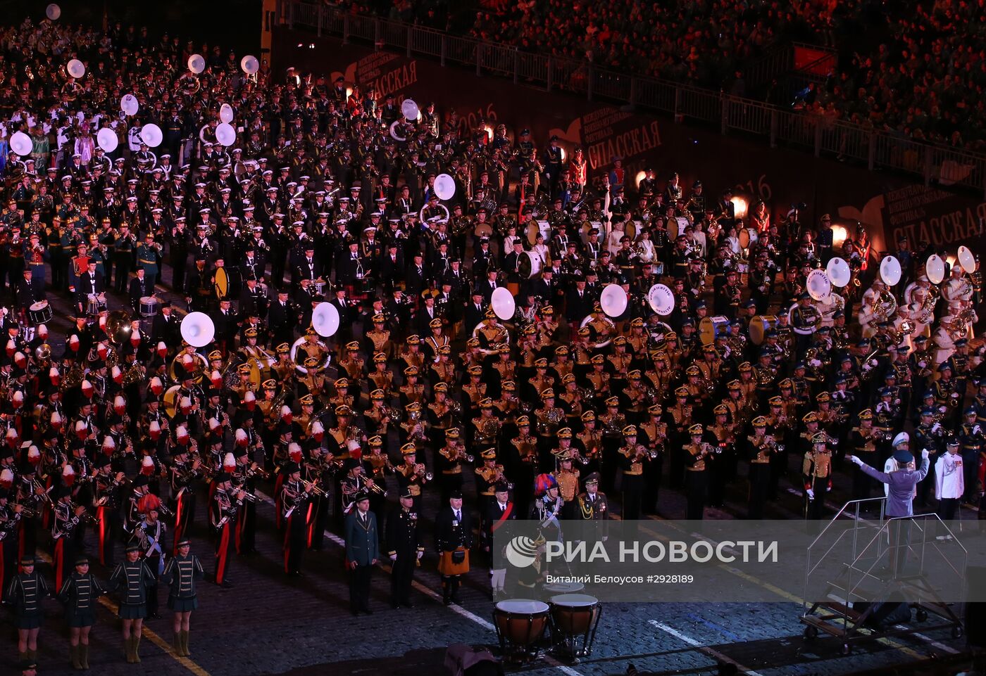 Закрытие международного фестиваля "Спасская Башня - 2016"