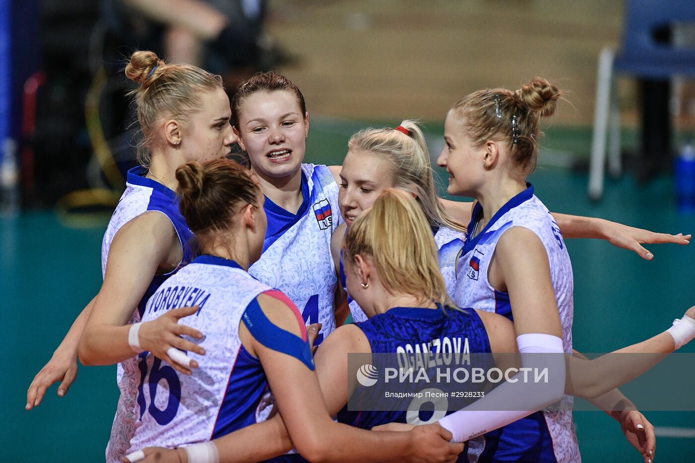 Волейбол. Чемпионат Европы. Женщины до 19 лет. Финал