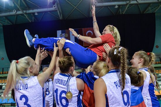 Волейбол. Чемпионат Европы. Женщины до 19 лет. Финал