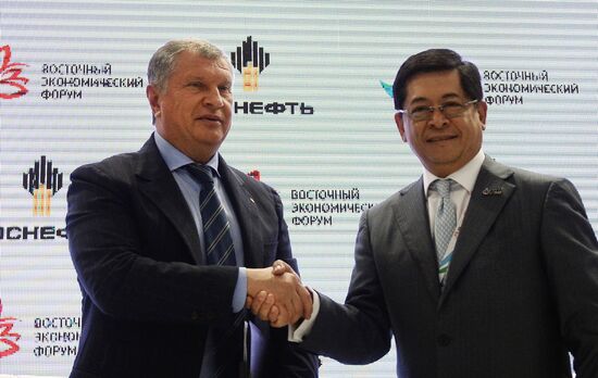 Восточный экономический форум. День первый