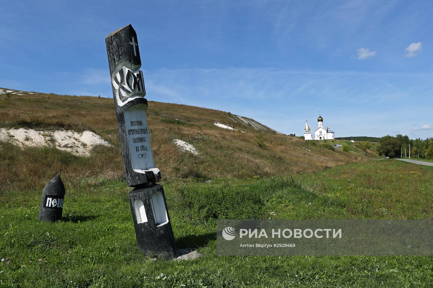 Свято-Троицкий Холковский монастырь в Белгородской области