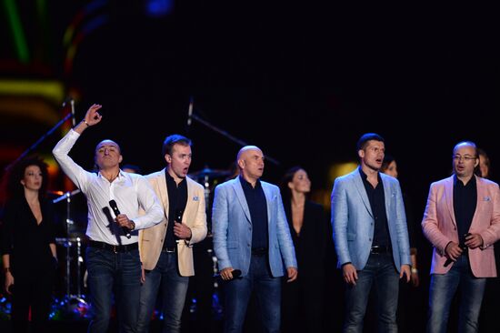 Гала-концерт в рамках фестиваля "Спасская башня"