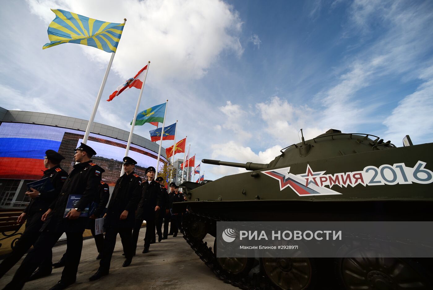 Открытие Международного военно-технического форума "АРМИЯ-2016"