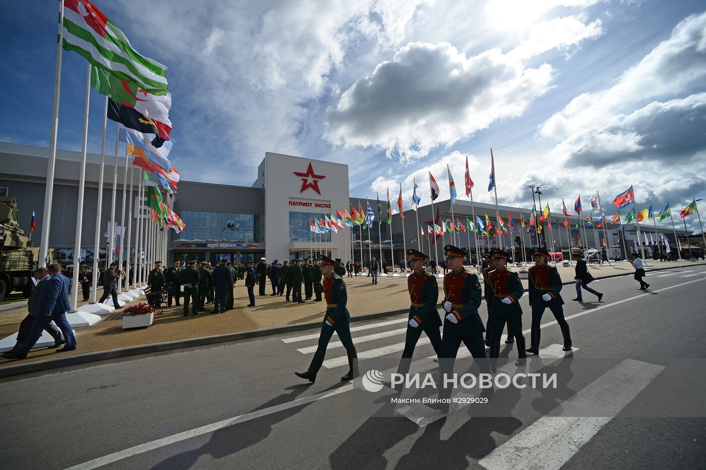 Открытие Международного военно-технического форума "АРМИЯ-2016"
