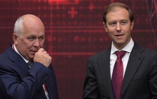 Открытие Международного военно-технического форума "АРМИЯ-2016"