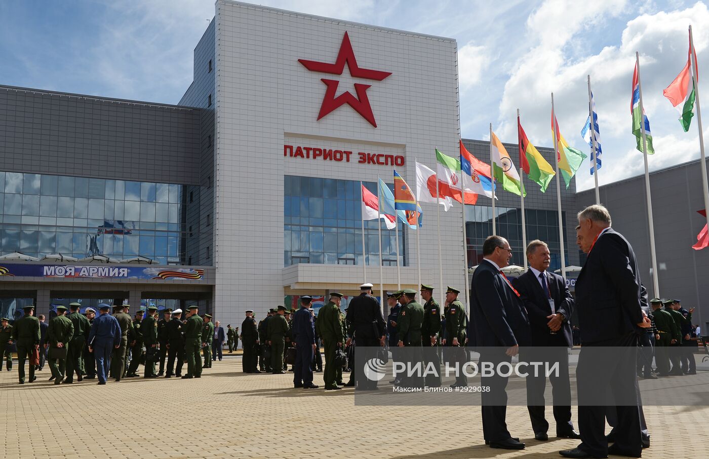 Открытие Международного военно-технического форума "АРМИЯ-2016"