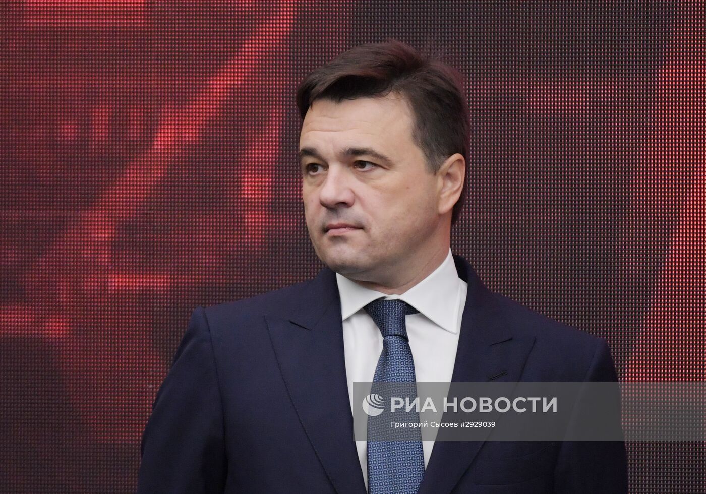 Открытие Международного военно-технического форума "АРМИЯ-2016"