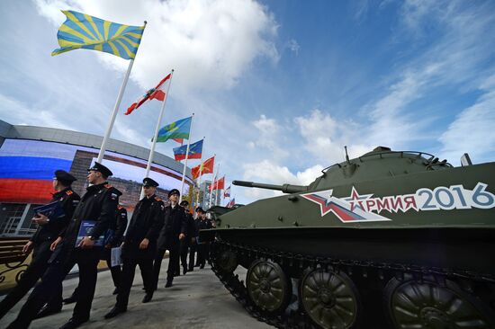 Открытие Международного военно-технического форума "АРМИЯ-2016"