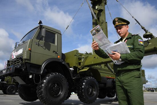 Открытие Международного военно-технического форума "АРМИЯ-2016"