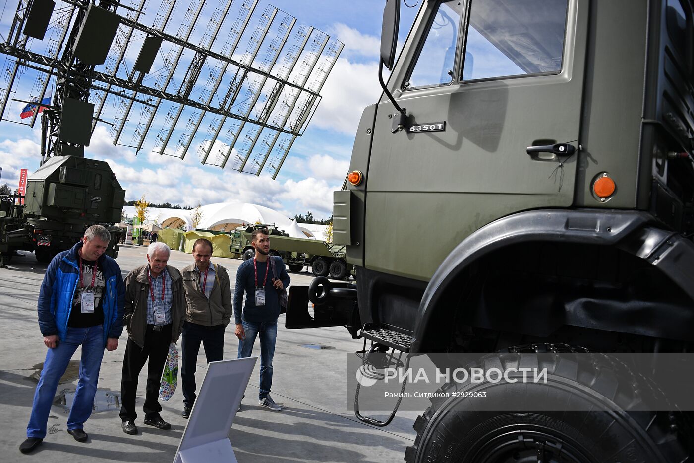 Открытие Международного военно-технического форума "АРМИЯ-2016"