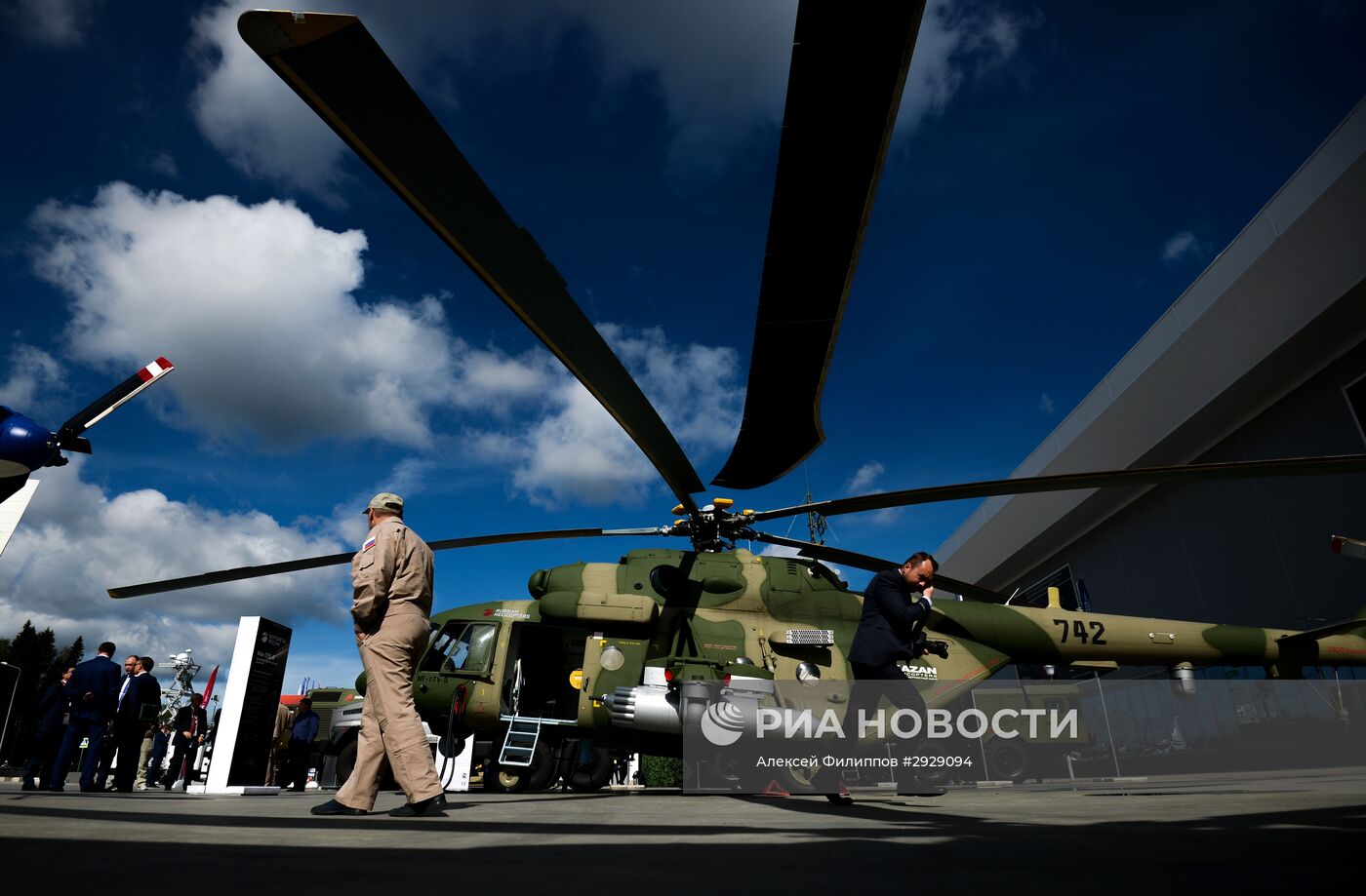 Открытие Международного военно-технического форума "АРМИЯ-2016"