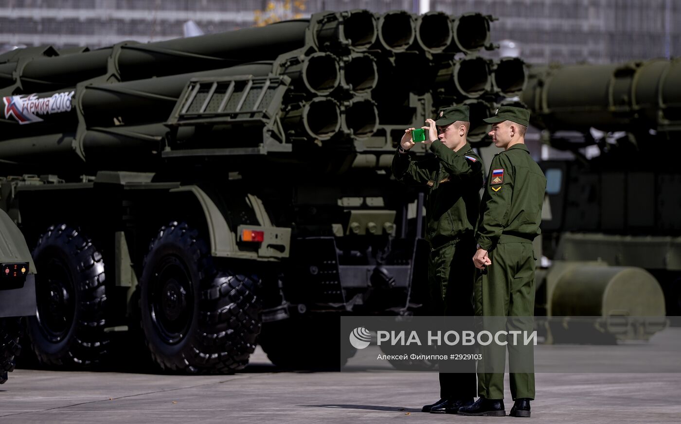 Открытие Международного военно-технического форума "АРМИЯ-2016"