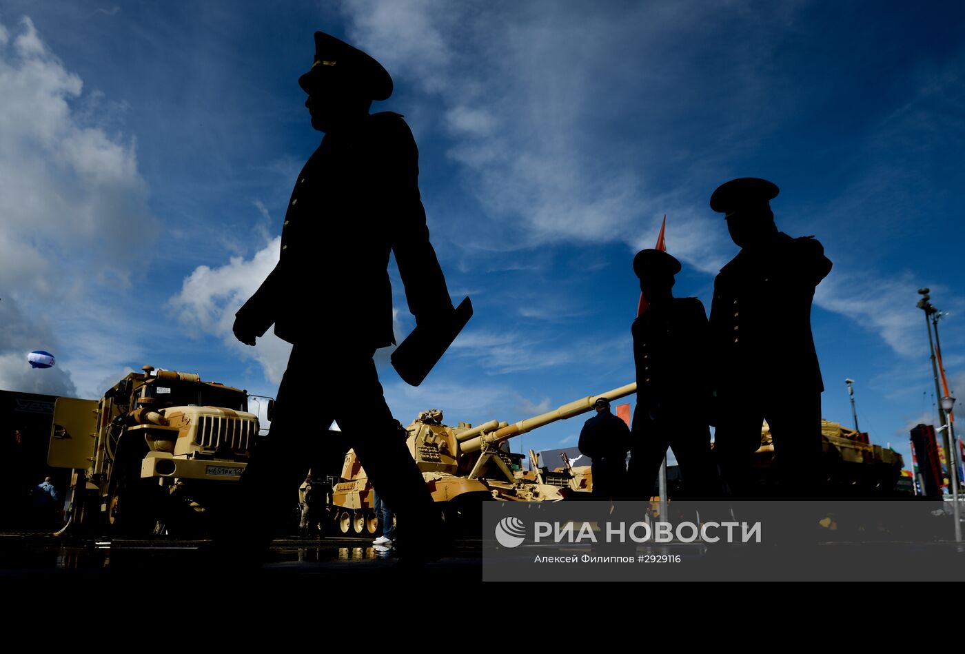 Открытие Международного военно-технического форума "АРМИЯ-2016"