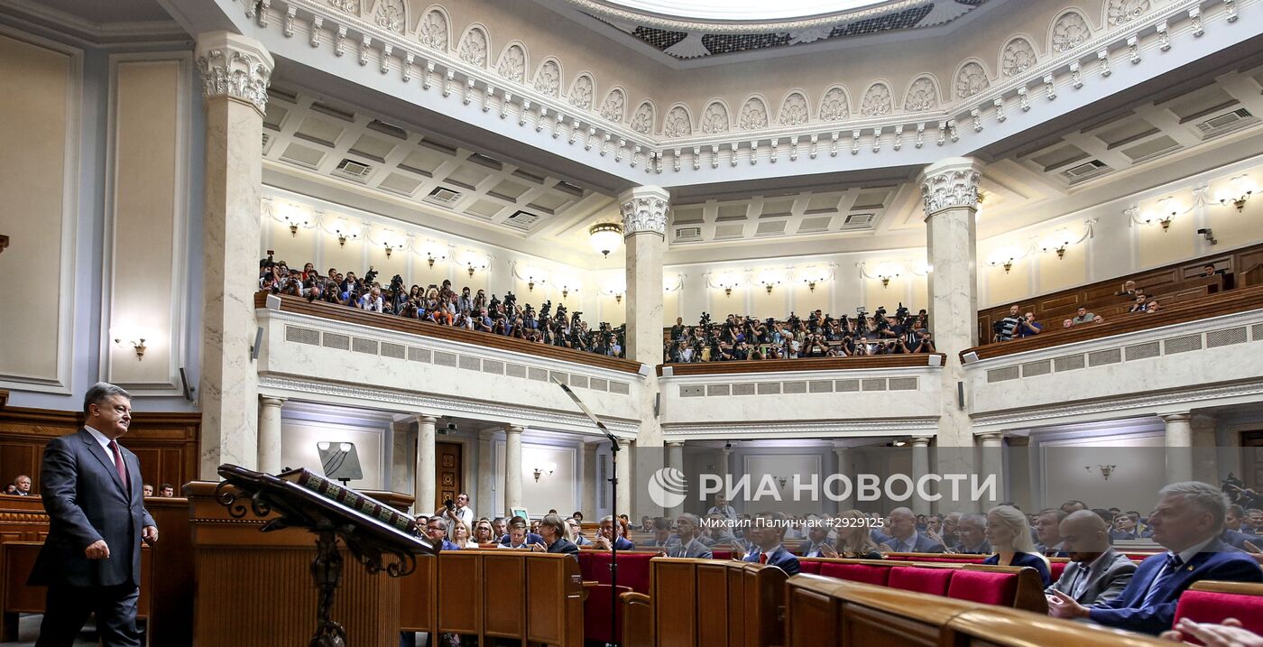 Заседание Верховной рады Украины