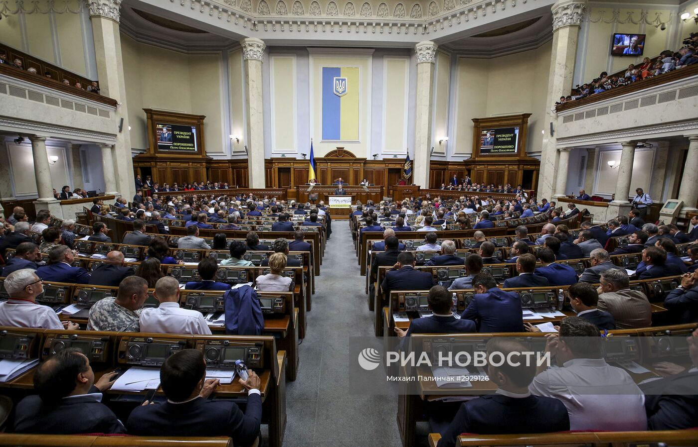 Заседание Верховной рады Украины