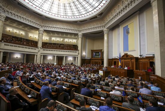 Заседание Верховной рады Украины