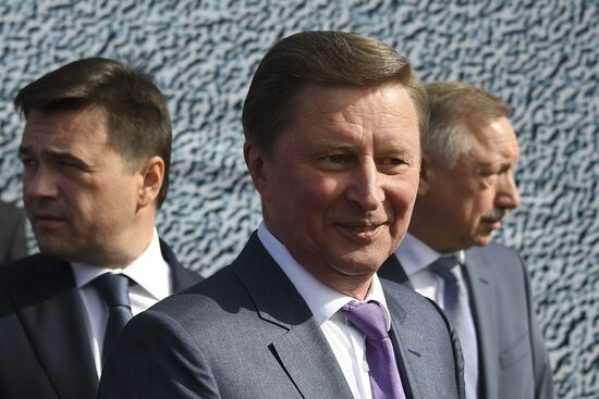 Открытие Международного военно-технического форума "АРМИЯ-2016"