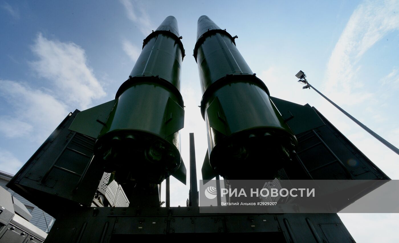 Церемония открытия Международного военно-технического форума "АРМИЯ-2016" во Владивостоке