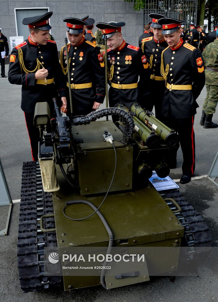 Церемония открытия Международного военно-технического форума "АРМИЯ-2016" во Владивостоке