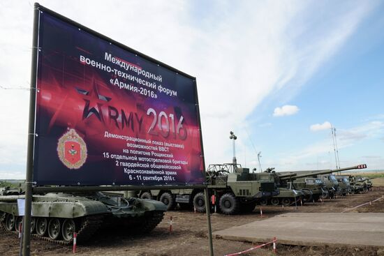 Военные учения в Самаре